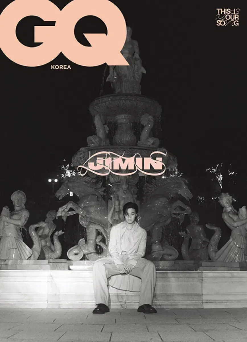 지큐 GQ 2023.11