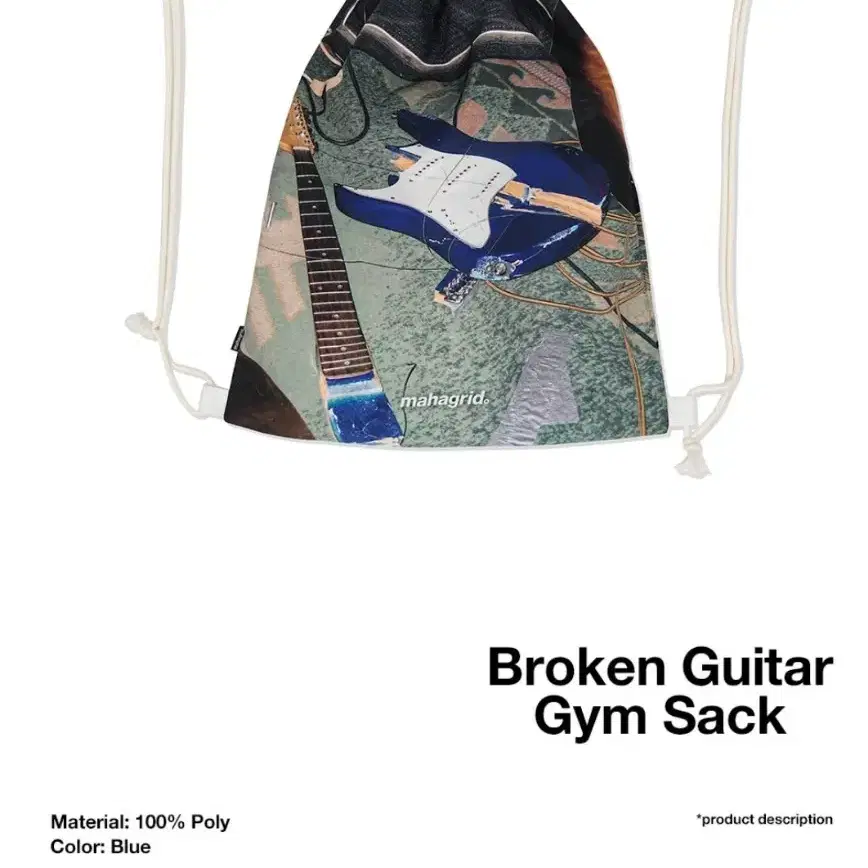 마하그리드 Broken Guitar Gym Sack 스트링백