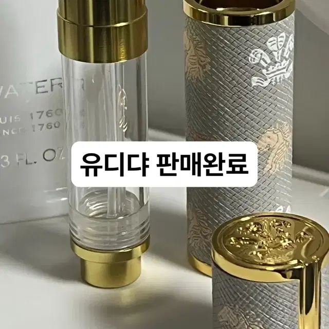 [국문] 크리드 실버 마운틴 워터 100ml + 아토마이저 , 실마워