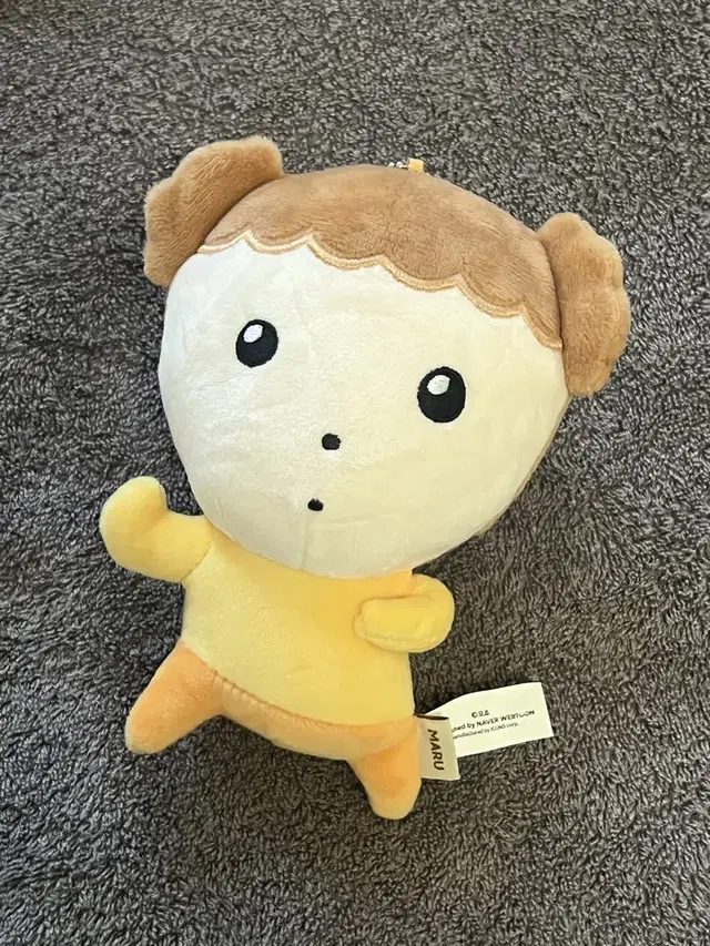 마루 15cm 인형 이것 봐 짱이지