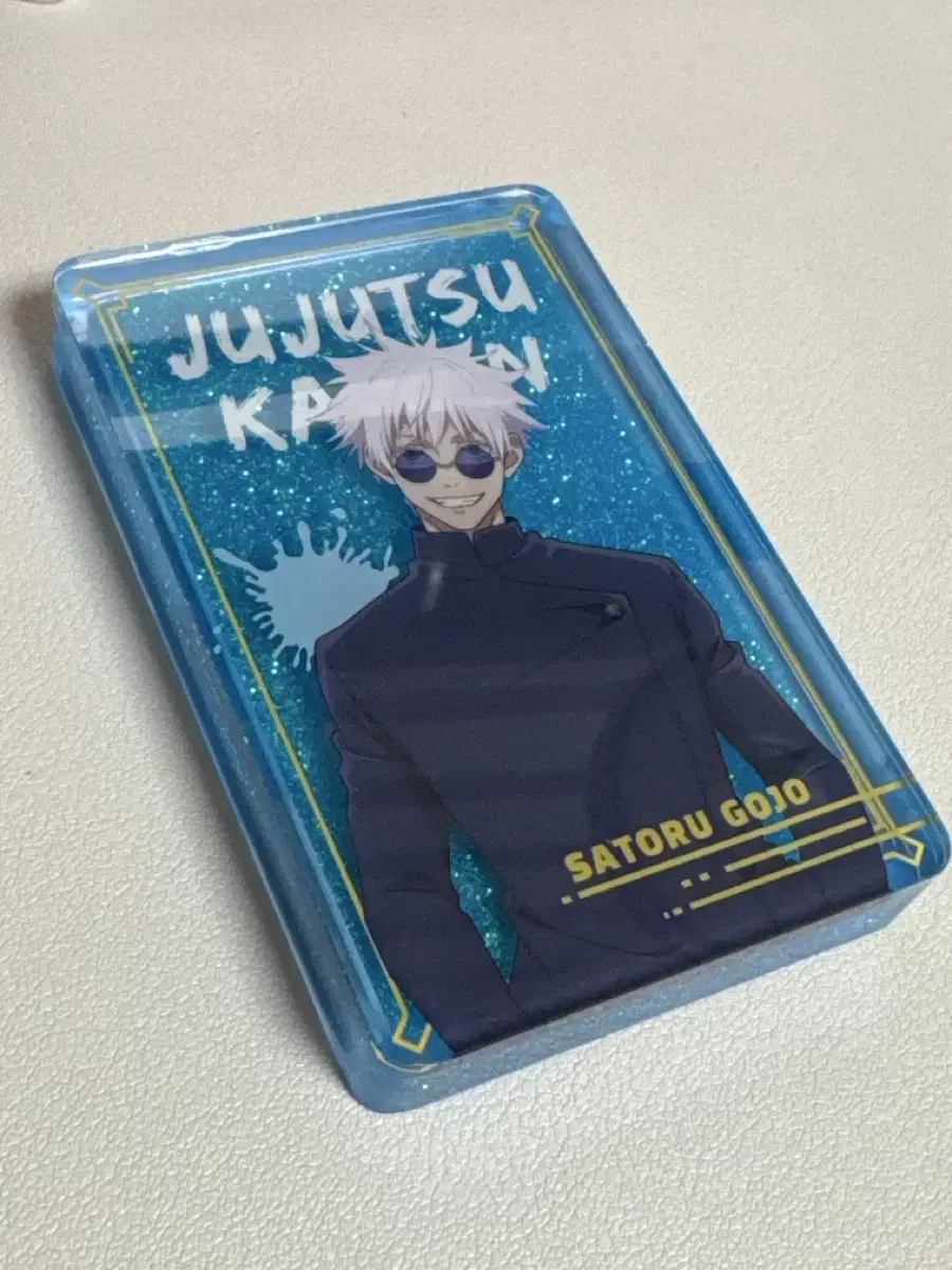 Zuu spinning Gojo Satoru glitter acrylic block block spinning Shibuya postcard