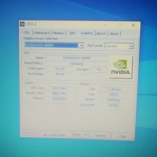 삼성노트북 i7 2670qm/8g/nvs 4200m/128g ssd