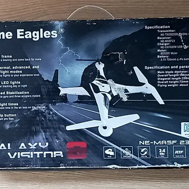 Nine Eagles 갤럭시 비지터 8 드론