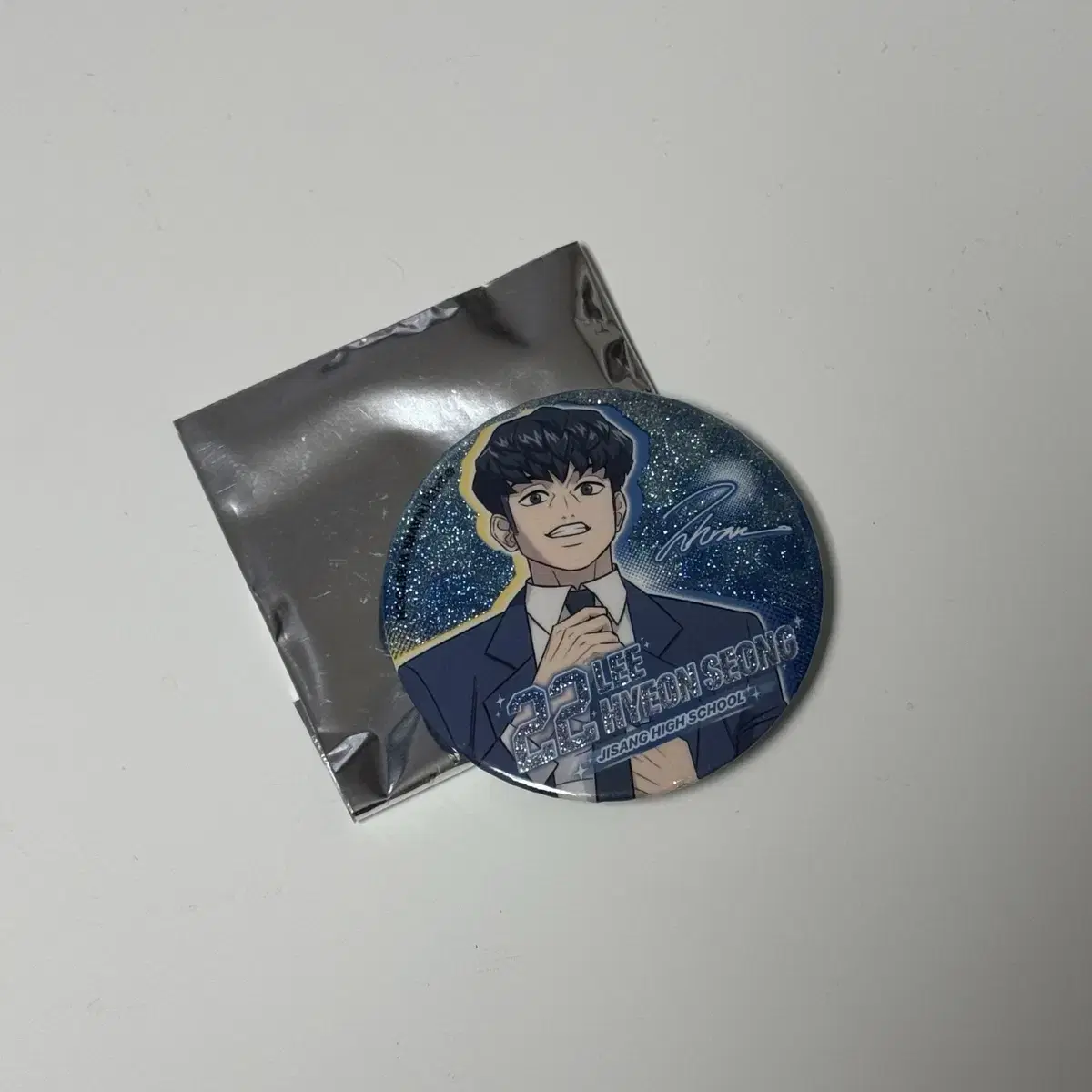 GarbageTime pop up Random CanBadge Hyunsung Lee