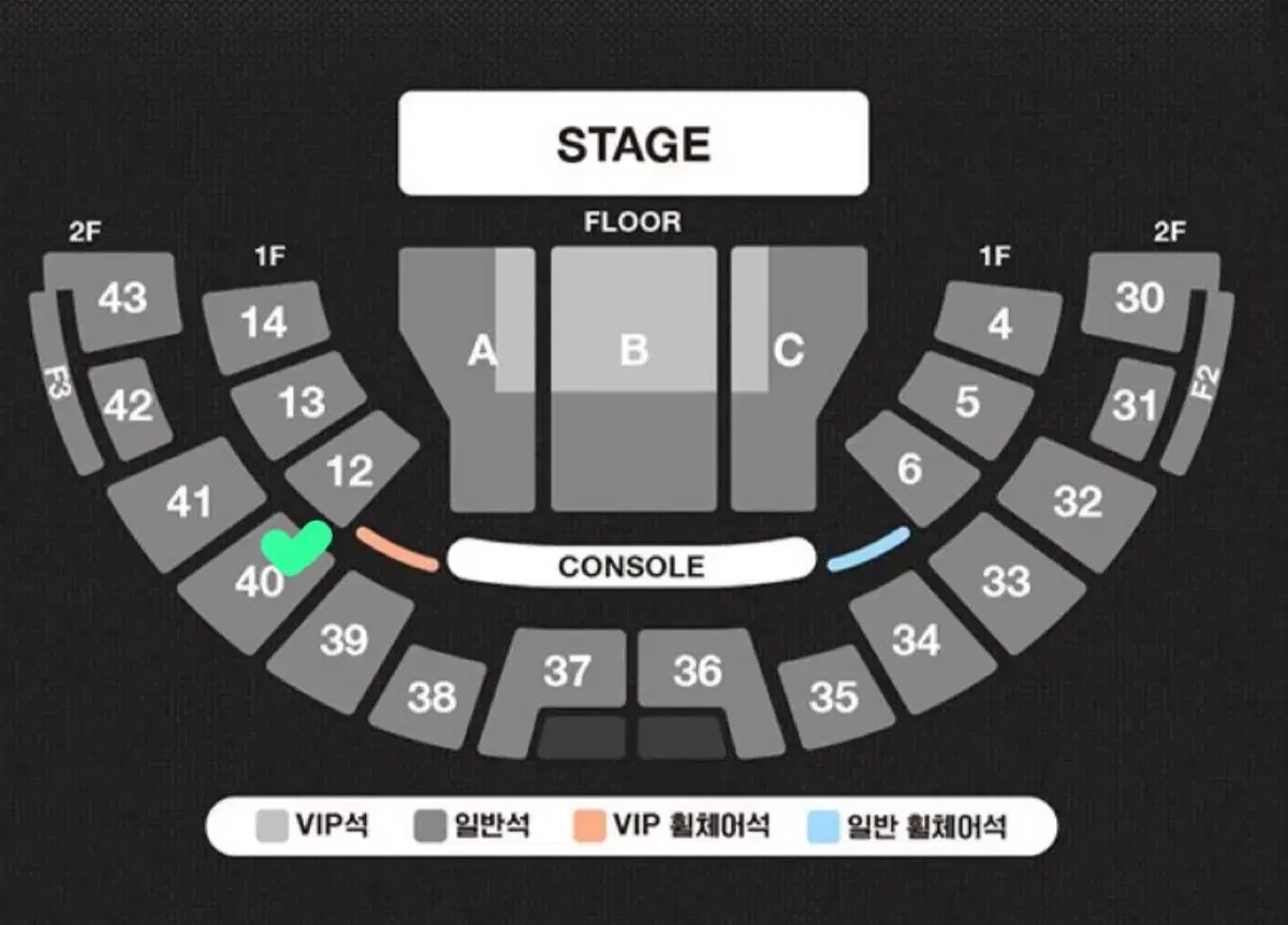 THE JAEHYUN FAN - CON < Mute> 재현 팬콘 콘서트