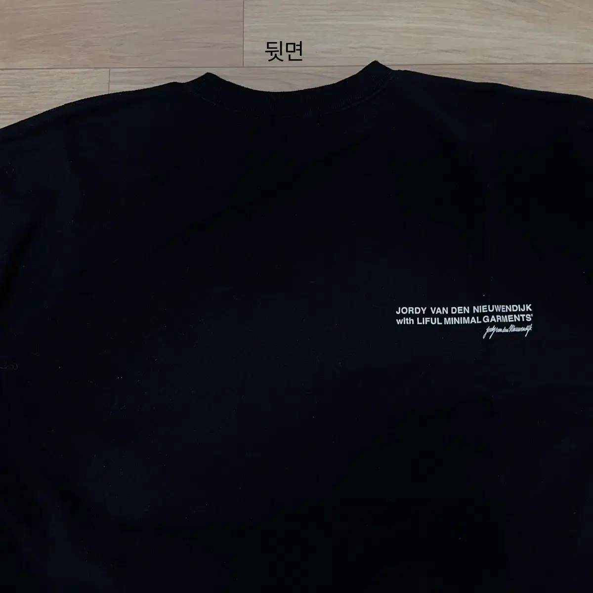 Ripul Minimal Garments Man to Man Collaboration New Sweatshirt