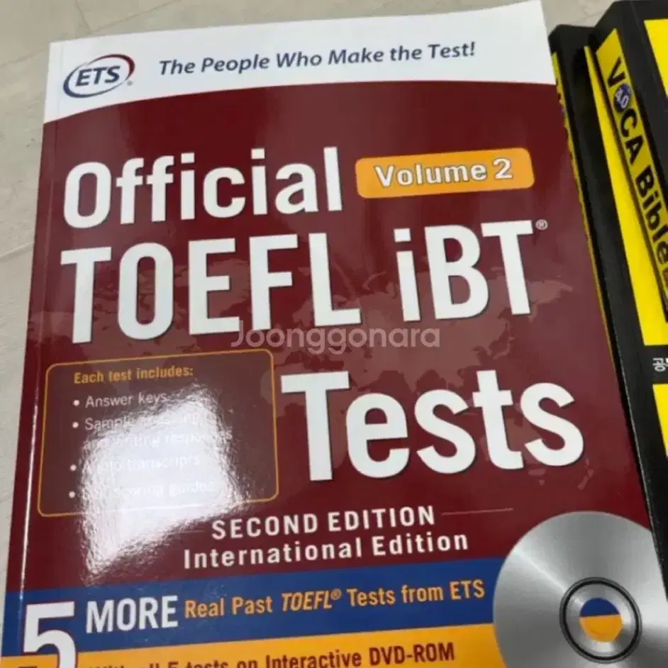 Ets 토플 ibt tests volume 2 문제집