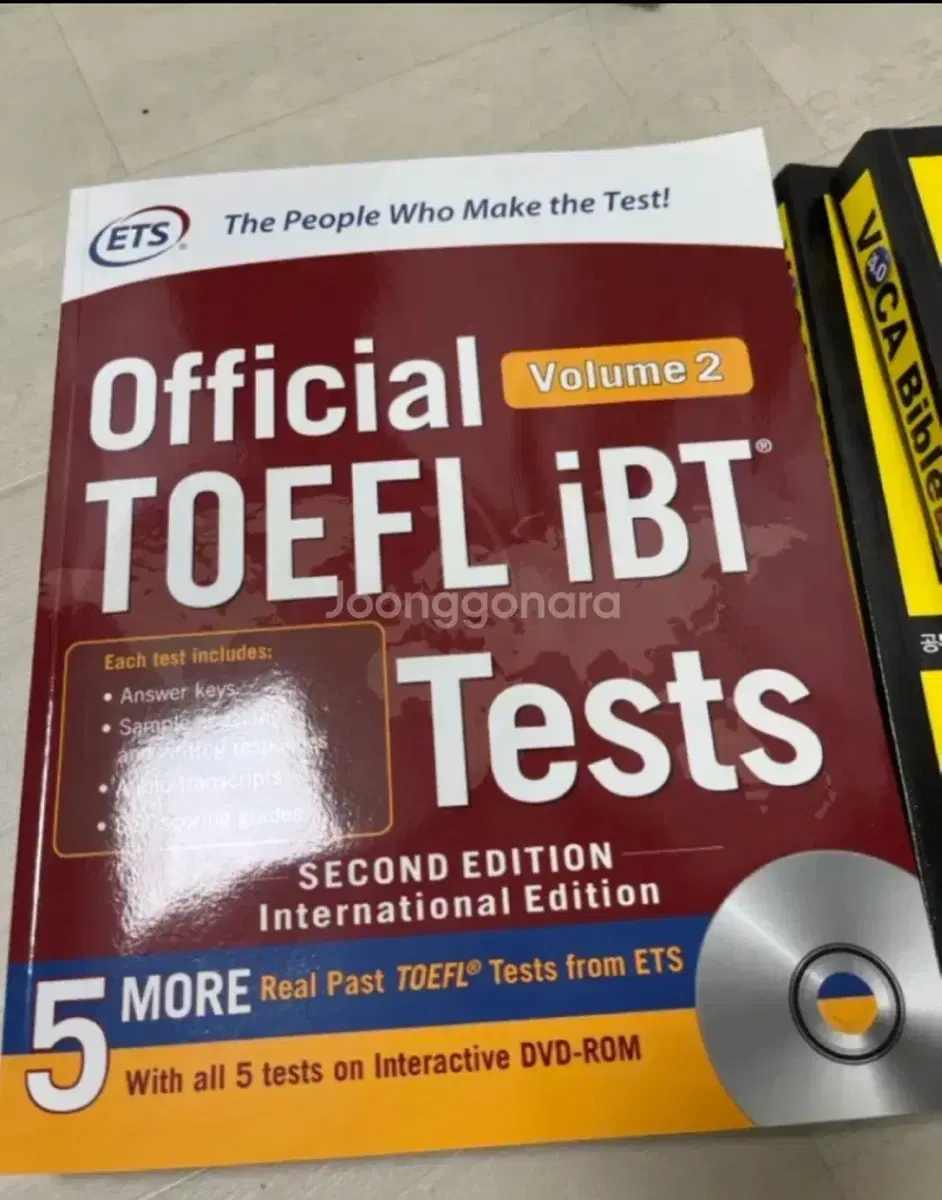 Ets 토플 ibt tests volume 2 문제집