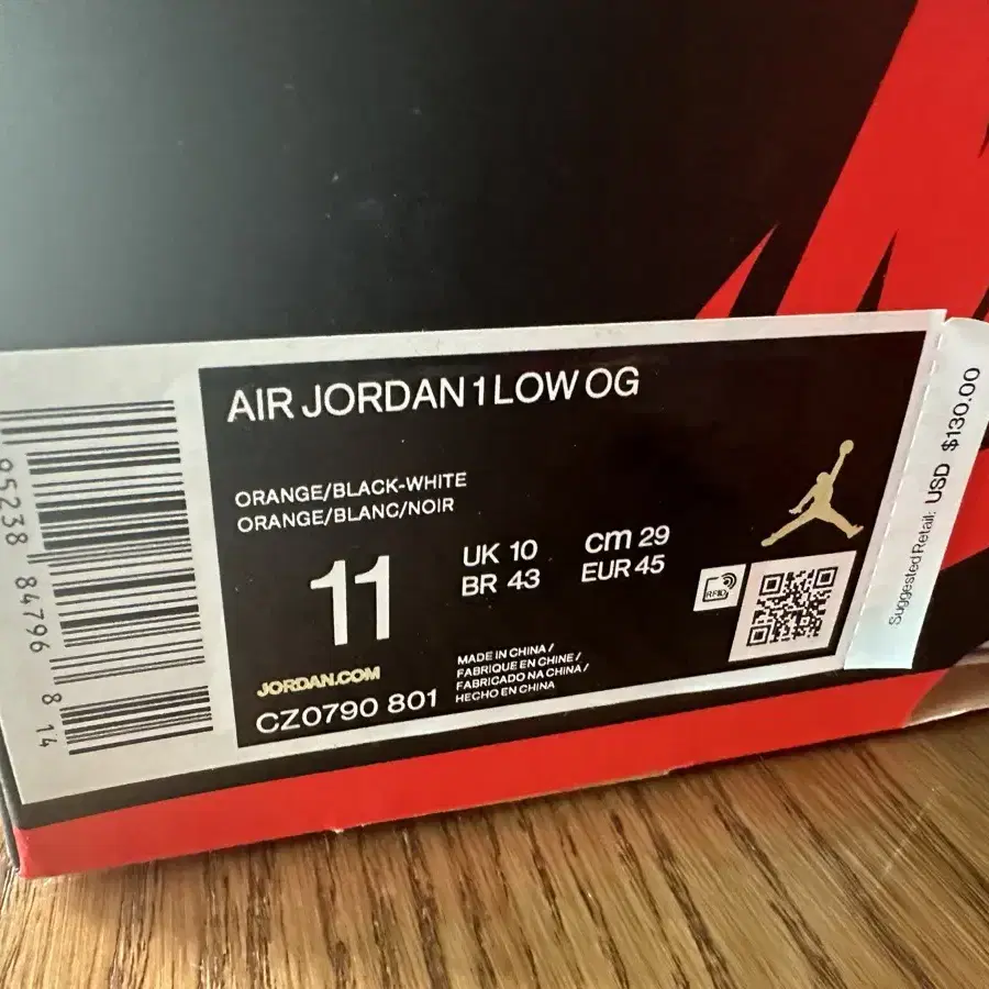 [290] Jordan 1 Low OG Starfish