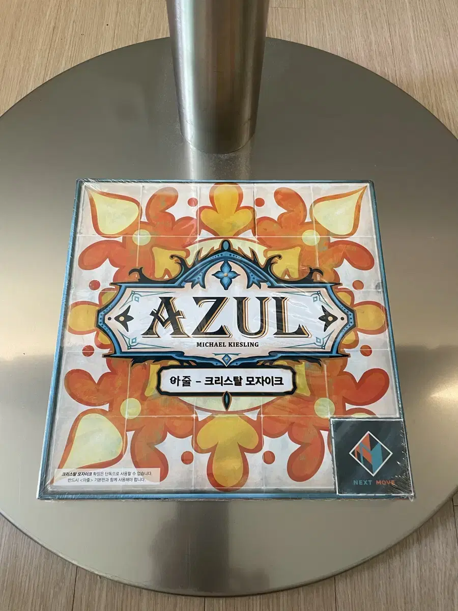 [Unsealed] Board Game Azul - Crystal Mosaic