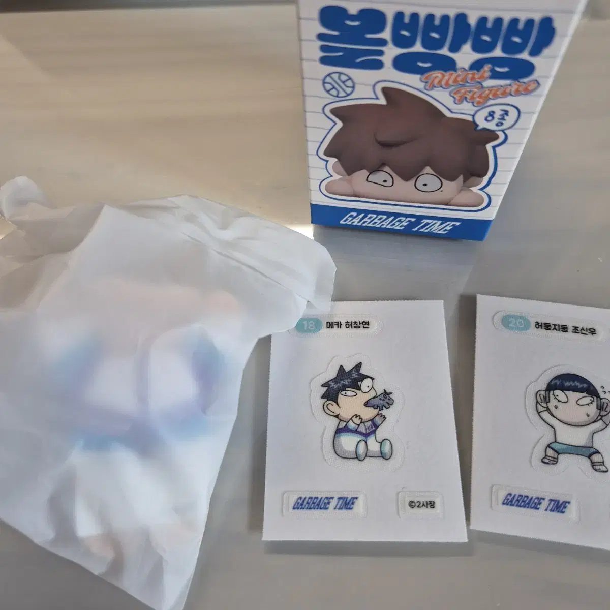 GarbageTime Gakta pop up ballbunbunfigure Heo Changhyun + Heo Changhyun Jo CNU TaeBooBooBooSeal