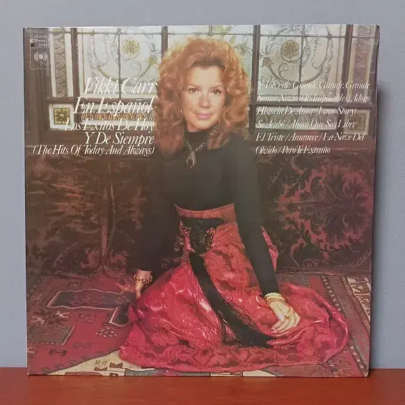 Vikki Carr "Adoro(사랑합니다)"