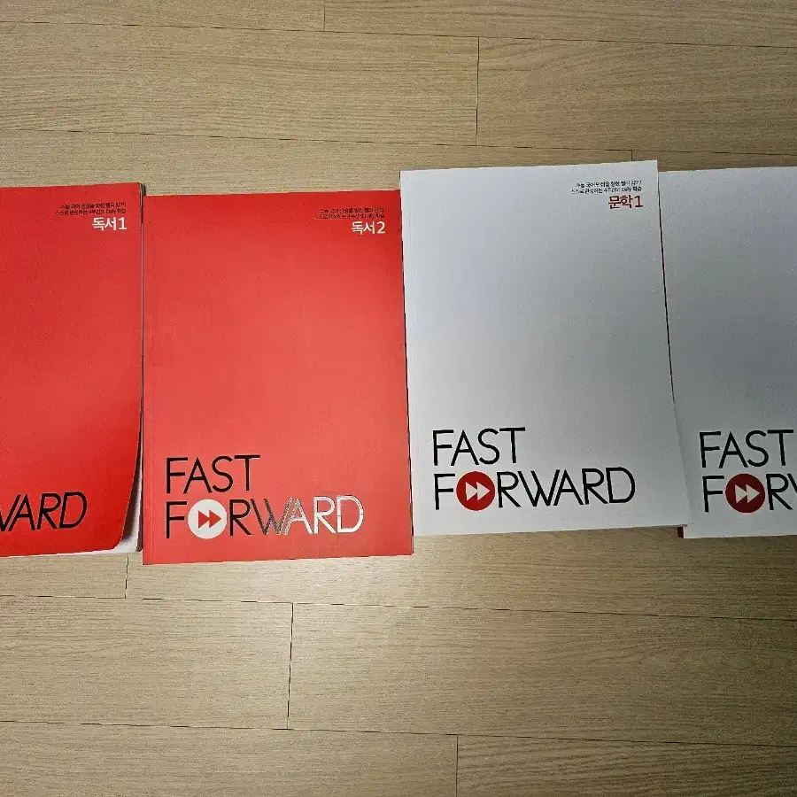 [3월까지 안팔리면 폐기]강모k fast forward 문학/독서