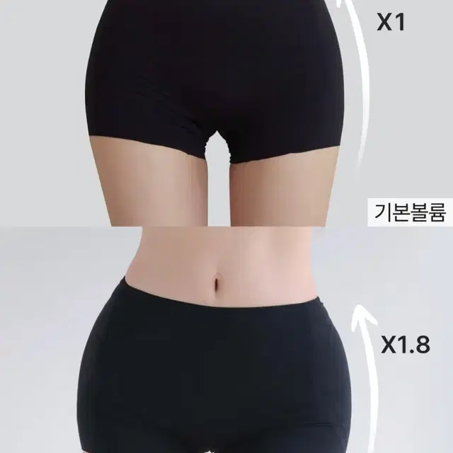 카인다미 심리스 이너프리 골반뽕 팬티 기본