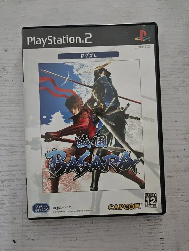 [중고]ps2/플스2 전국바사라 일어자막판