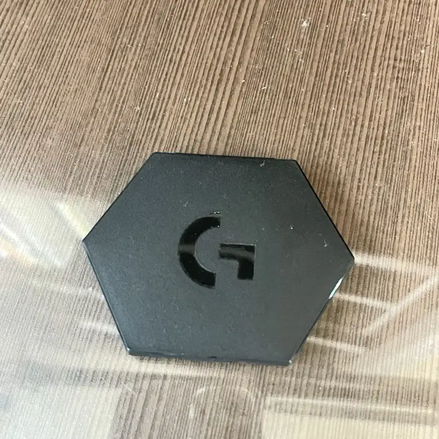 로지텍 G502 무게추