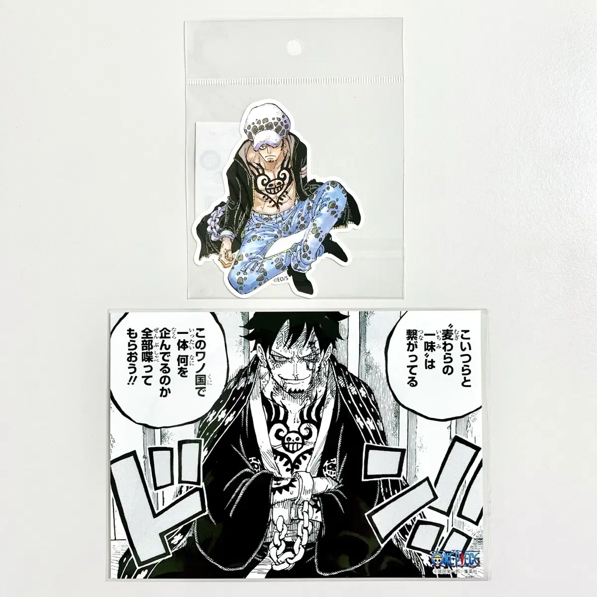 ONEPIECE Trafalgar Row Original sticker Bromide kard postcard Jump Shop