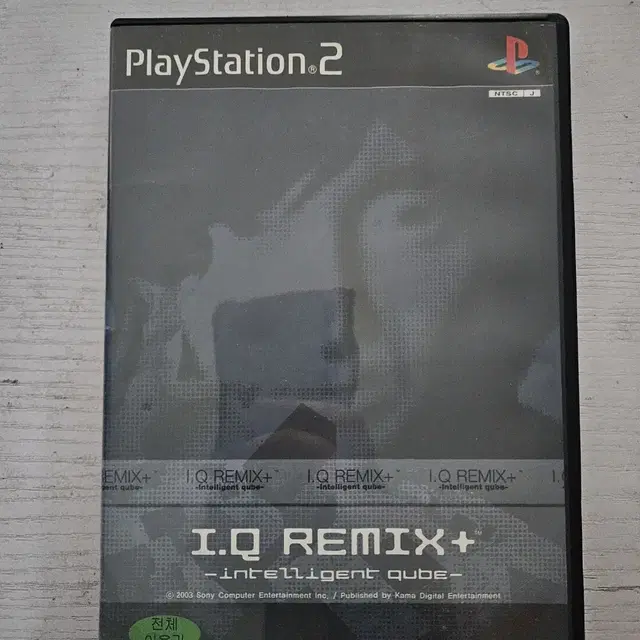 ps2/플스2 iq리믹스