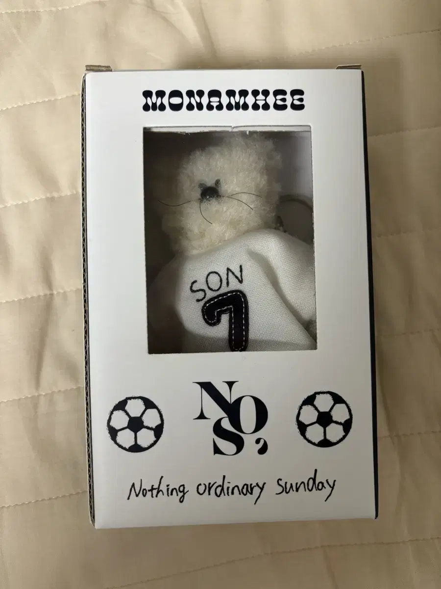 Monami Thornhee Keyring