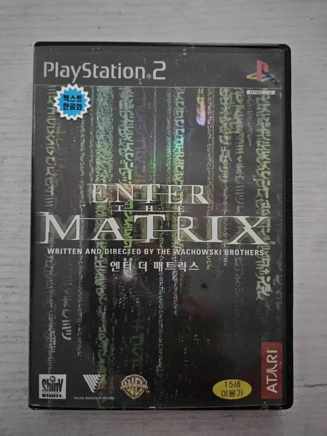 ps2/플스2 엔터더매트릭스