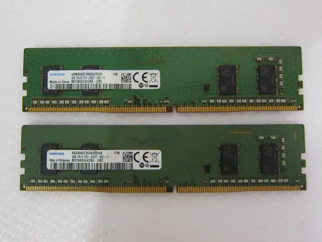 삼성전자 DDR4-2400 8G(4Gx2) (PC4-19200)