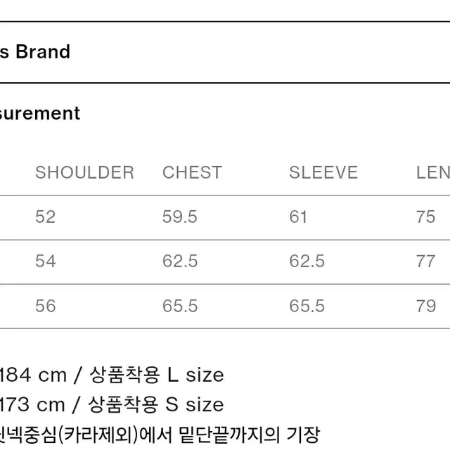 홀리선 체크셔츠 다크그레이 S