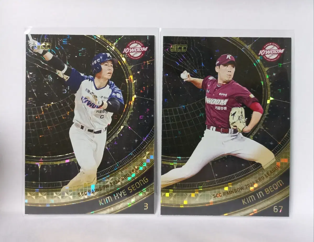 2024 KBO Key Hyesung Kim In-beom Limited Card