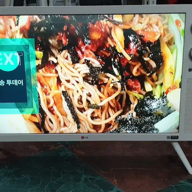 LG 32인치 클래식 중고 TV