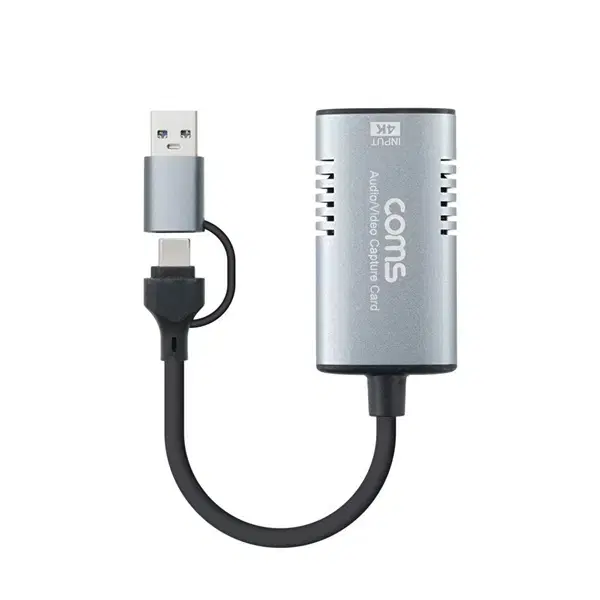 4K HDMI to USB 3.0 비디오 캡처 케이블 10cm