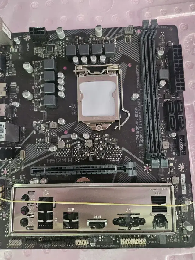 기가바이트 H510 메인보드 판매