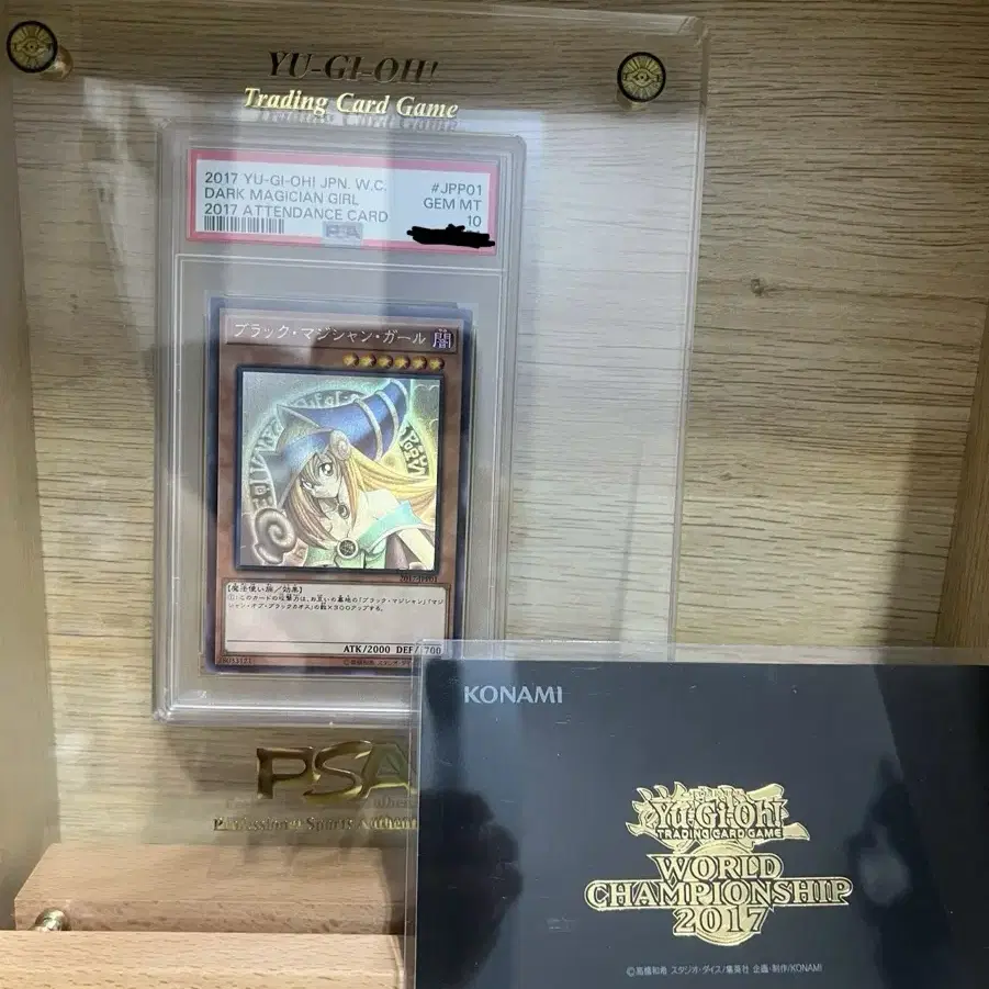 블랙매지션걸 wcs 2017 psa10