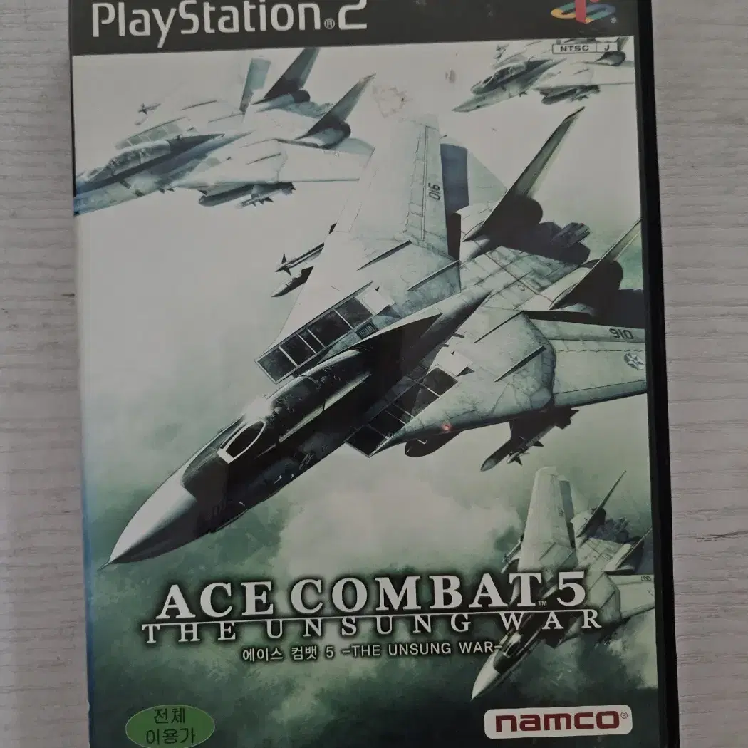 ps2/플스2 에이스컴뱃5