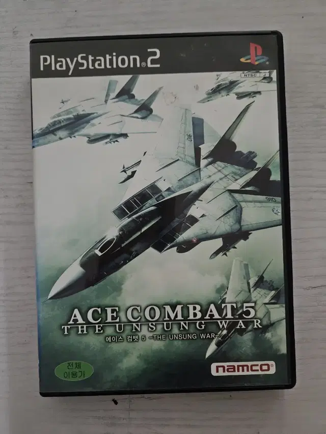 ps2/플스2 에이스컴뱃5