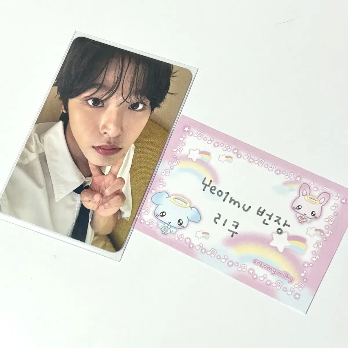 NCT WISH 【 WICHU'S MEMORY 】 リク Amazon.com: NCT WISH Steady [WICHU's Memory Ver.] Keyring