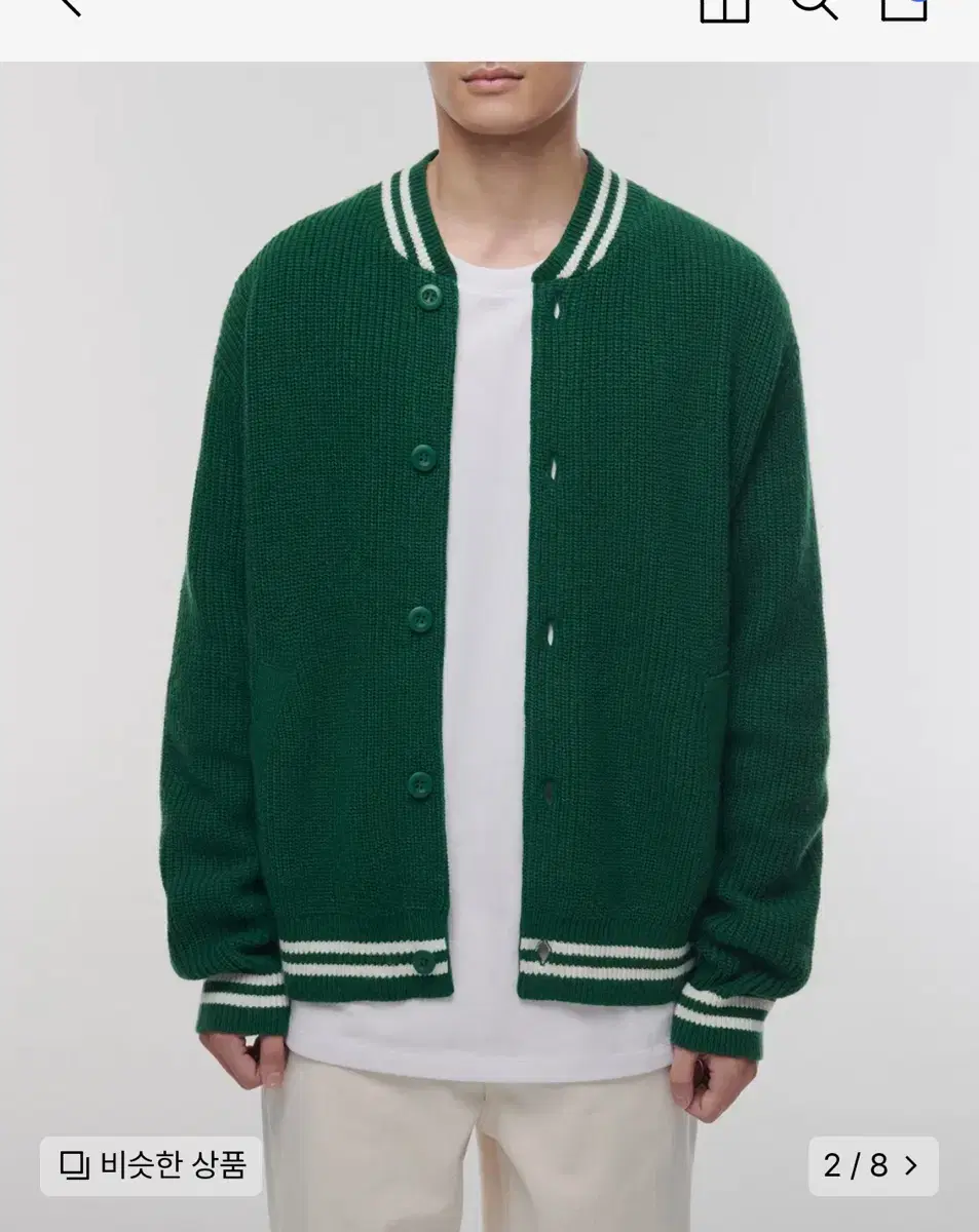 Varsity Knit Cardigan in Solid Color