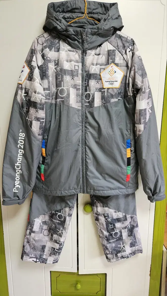 PyeongChang Olympic Seonghwa torchbearer jacket pants set 100