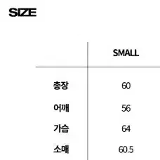 [프렌다] 워싱 데님 후드티셔츠(택달린 새상품) 79,000>>39,00