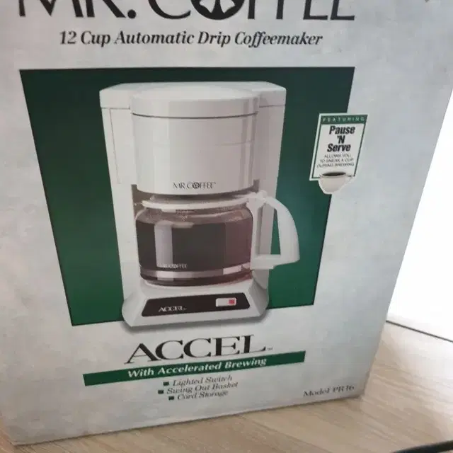 MR . COFFEE 커피머신