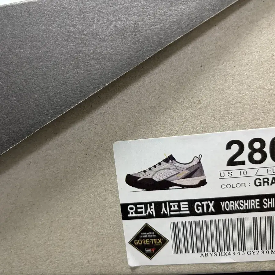 블랙야크 요크셔 시프트 gtx 등산화 280mm 새상품