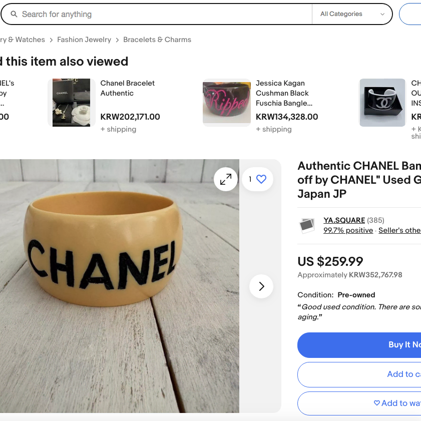 00's JKC 'Ripped Off by Chanel' Bangle