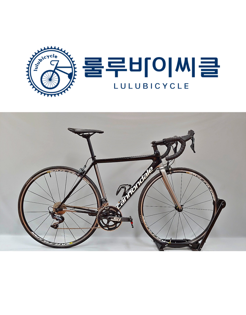 2018캐논데일 슈퍼식스 에보 50사이즈 울테그라 R8000 카본로드