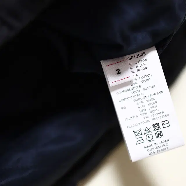 [2] 23aw 비즈빔 Synae down coat navy