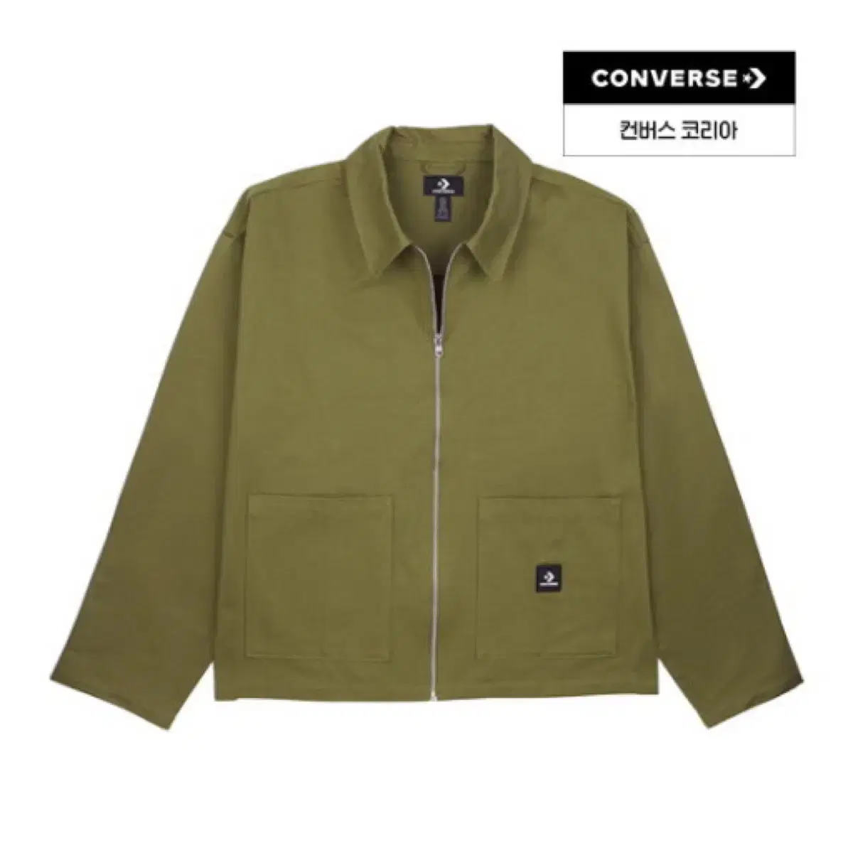 Converse Woven Shirt Jacket