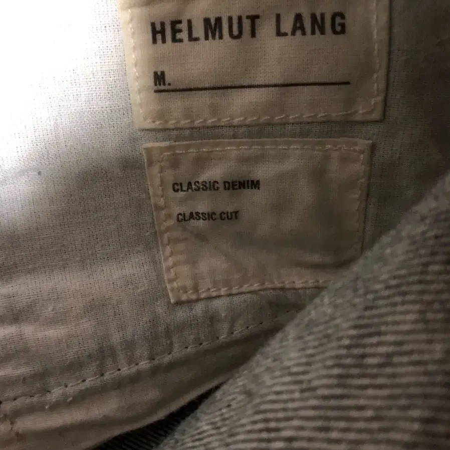 빈티지 헬무트랭 helmut lang 핼무트랭 생지 진청 데님 청바지