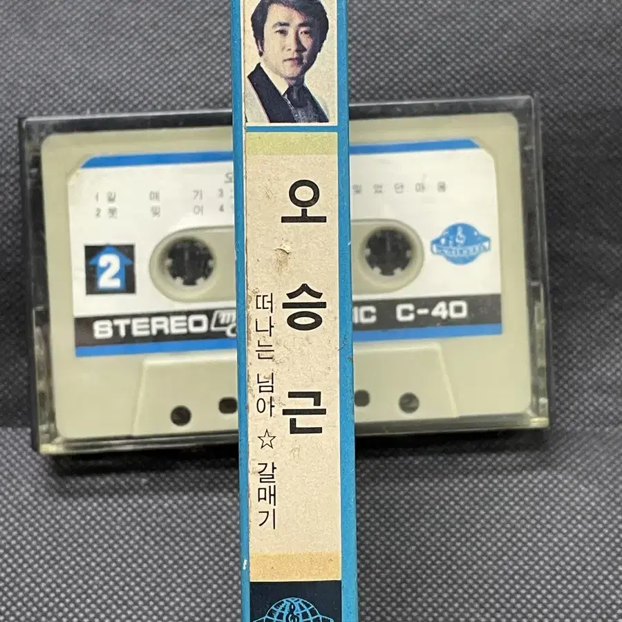 오승근 떠나는 님아/ 갈매기 1979년 발매 카세트테이프