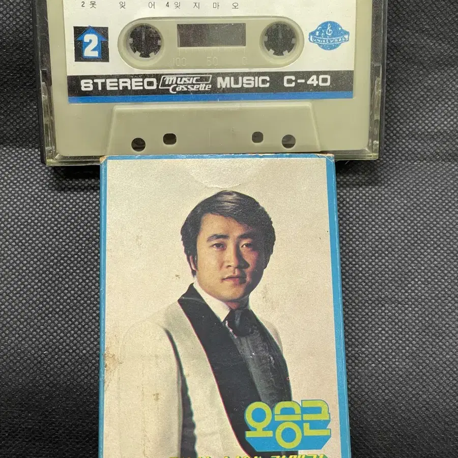 오승근 떠나는 님아/ 갈매기 1979년 발매 카세트테이프