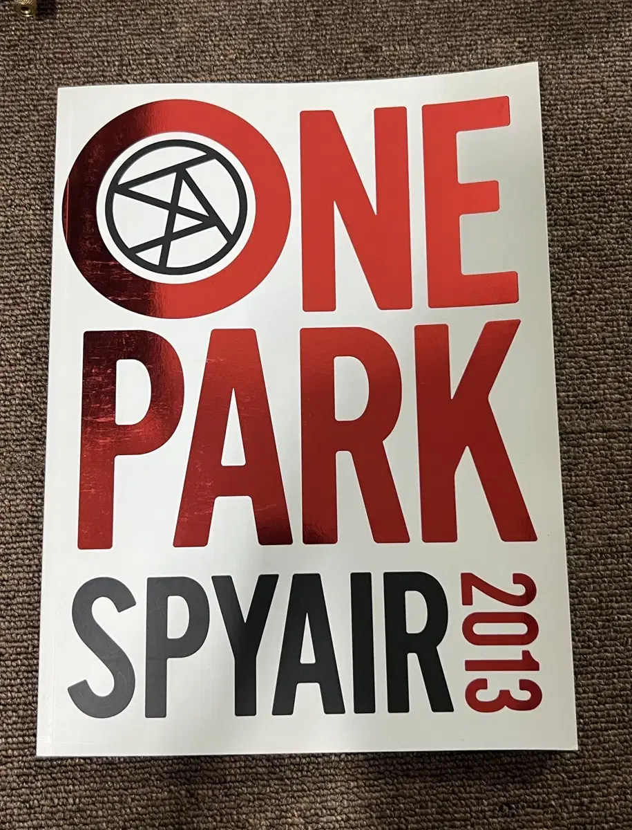 SpyAir OnePark 2013 (photobook)