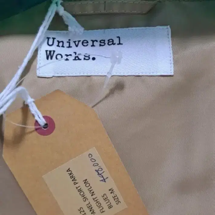 새상품) 영국 Universal Works 자켓