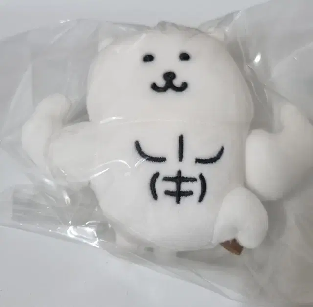 (안전결제가) 농담곰 근육곰 마초곰 마스코트 인형 미개봉 현물