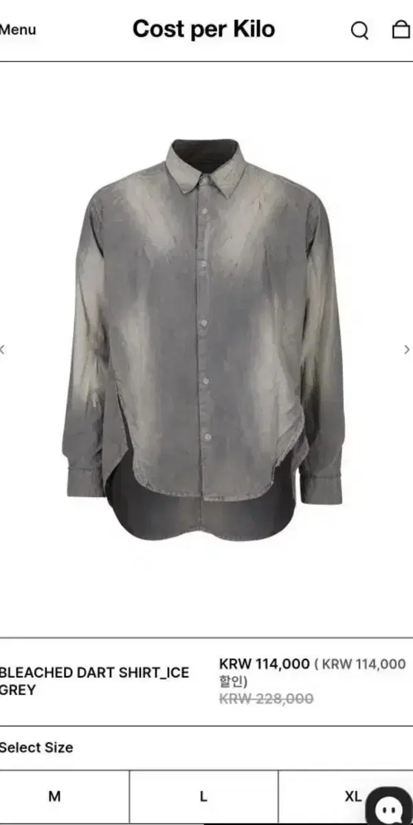 XlCosta Perquillo Shirt BLEACHED DART SHIRT_ ICE GRE